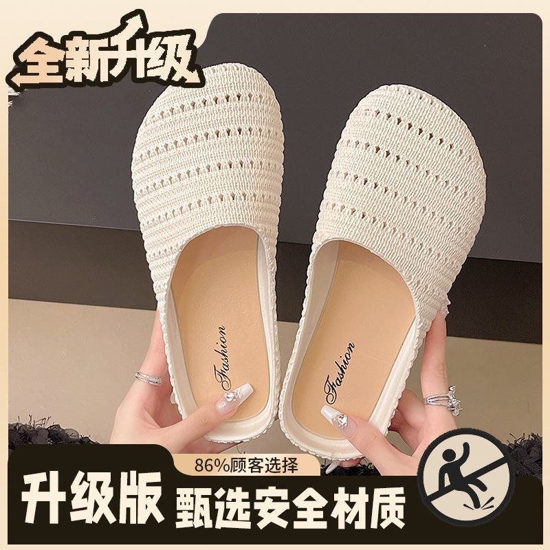 New platform retro woven roman holiday sandals & slippers - closed toe, outdoor wear, summer birkenstock style