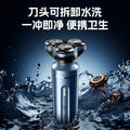 electric shaver for men, quick charge beard trimmer, usb rechargeable portable shaver, full body washable razor