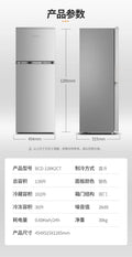 Xinfei french multi-door refrigerator air-cooled frost-free first-class energy-saving frequency conversion low-noise for home various electric refrigerators large capacity