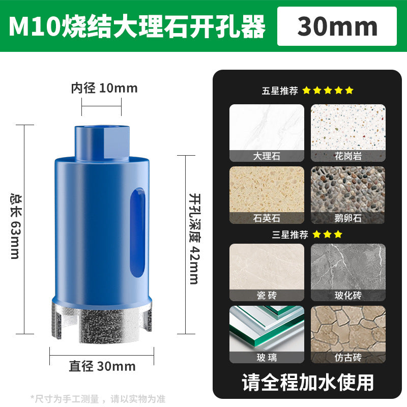 Angle grinder hole saw - for marble, stone, glass, ceramic, tile, pebble, and granite drilling