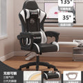 Third generation xiaoyao blizzard black and white + thickened latex cushion white