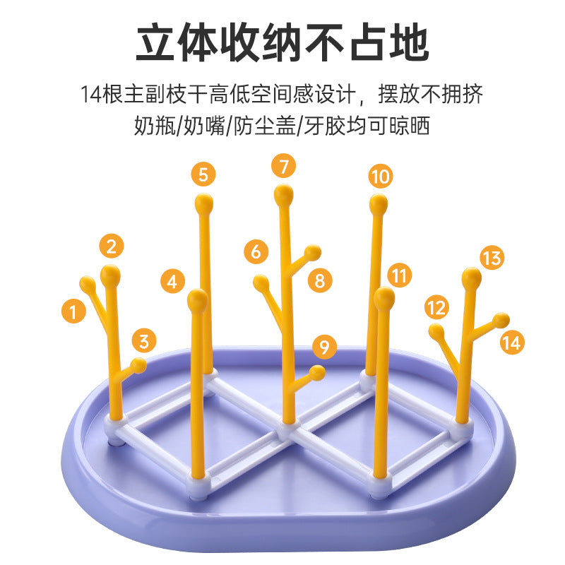 New multi-functional baby bottle rack, removable folding drying rack, baby pacifier bottle drain rack box