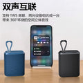 New wireless bluetooth speaker - fabric, portable, waterproof, compact stereo sound, deep bass, "little cannon" design, card playback