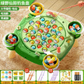 Green large table foot model [45 dual-purpose fish + 8 rods + 4 barrels + scene] + battery