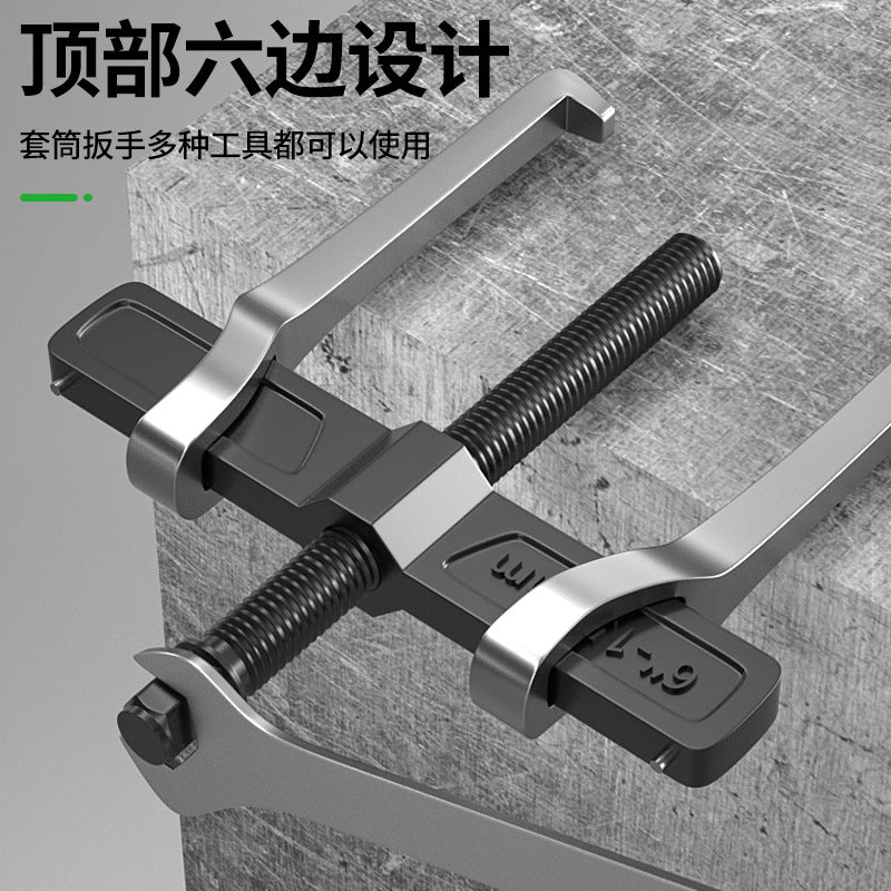 Baolian beam two-claw puller bearing removal tool two-claw puller puller multi-functional small universal removal tool