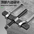 Baolian beam two-claw puller bearing removal tool two-claw puller puller multi-functional small universal removal tool