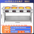 Vertical four-head electric ceramic stove (horizontal row)