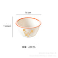 Orange-yellow square