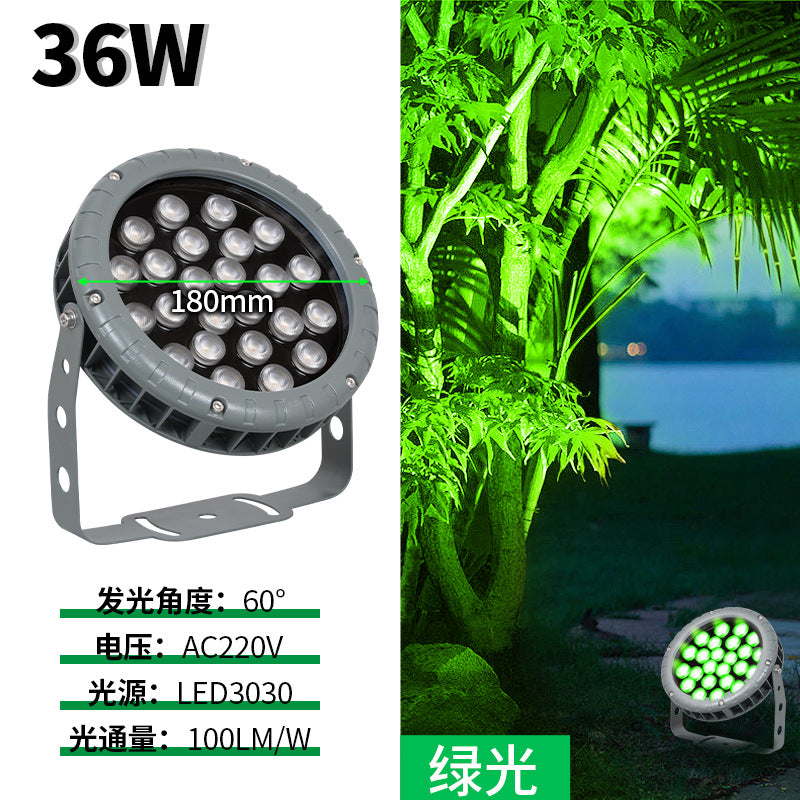 LED wheel shooting tree light colorful outdoor waterproof flood light garden lawn landscape plug-in light round tree light