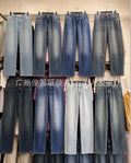 New arrival american high street menstraight-legjeanspantsin stock wholesalemen jeans wholesale
