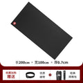 Jump rope mat - non-slip, shock-absorbing, double yoga mat, sports & fitness, thickened pvc, foldable, anti-slip, silent - ideal for men