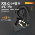 High-quality sports running bluetooth headphones, true wireless ear clip type, large capacity, long battery life, suitable for huawei and apple