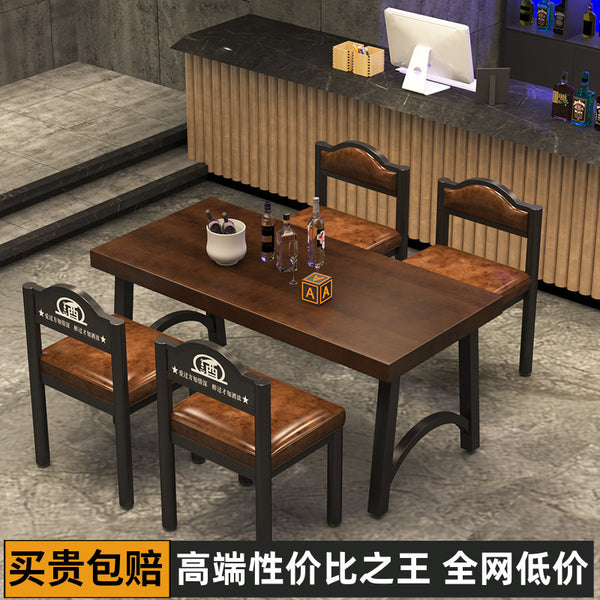 Industrial style bar table and chairs restaurant barbecue shop cafe pub bar tea house solid wood home dining table and chair combination