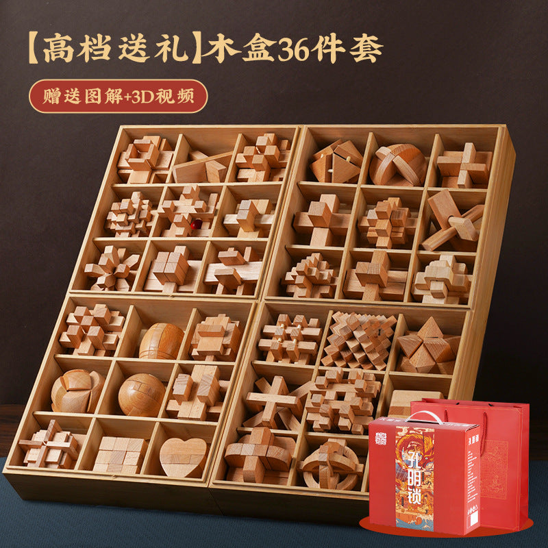 Luban lock and kongming lock complete set - brain teaser puzzle for elementary school students - mortise and tenon jigsaw blocks - educational toy for children - develops problem-solving skills