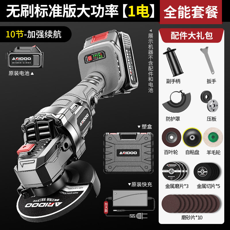 Airidun Brushless Lithium Angle Grinder Rechargeable Polishing Machine Grinder Cutting Machine Rotary Grinder Hand Grinder