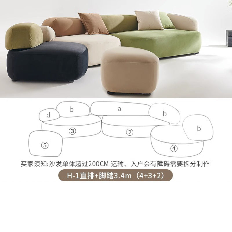 Italian pebble fabric special-shaped designer popular creative cream style curved module club hotel sofa