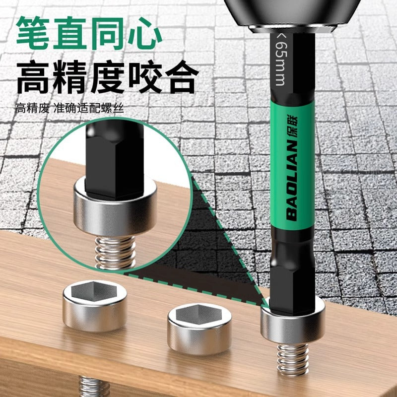 Baolian inner hexagonal batch head strong magnetic S2 hexagonal handle electric drape wrench electric screwdriver wind batch hand electric drill set