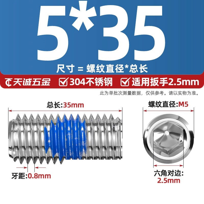 304 stainless steel inner hexagon dispensing, flat end, fixed base meter machine, anti-loosening blue glue coated screw M2-M20