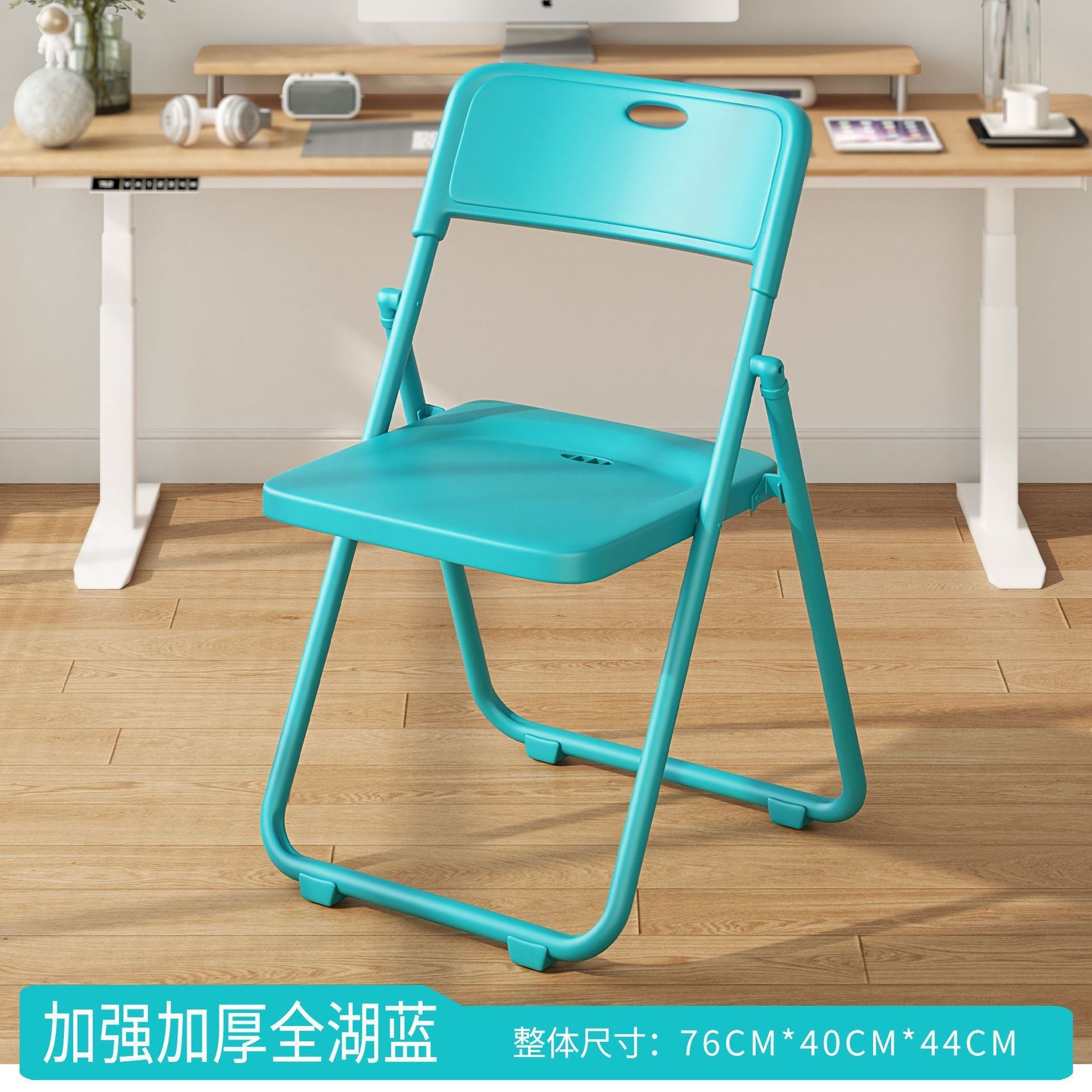 Computer chair sedentary folding back chair office seat student dormitory chair girl desk study stool