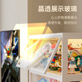 Glass display cabinet for figures, lego, home blind box models, display rack, storage, transparent display cabinet, dustproof storage