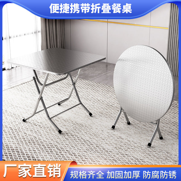 New stainless steel folding table small square table household dining table night market restaurant rental simple portable round square table