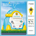 【half price clearance】large creative space rocket piggy bank - coin saving bank, gift, children's toy