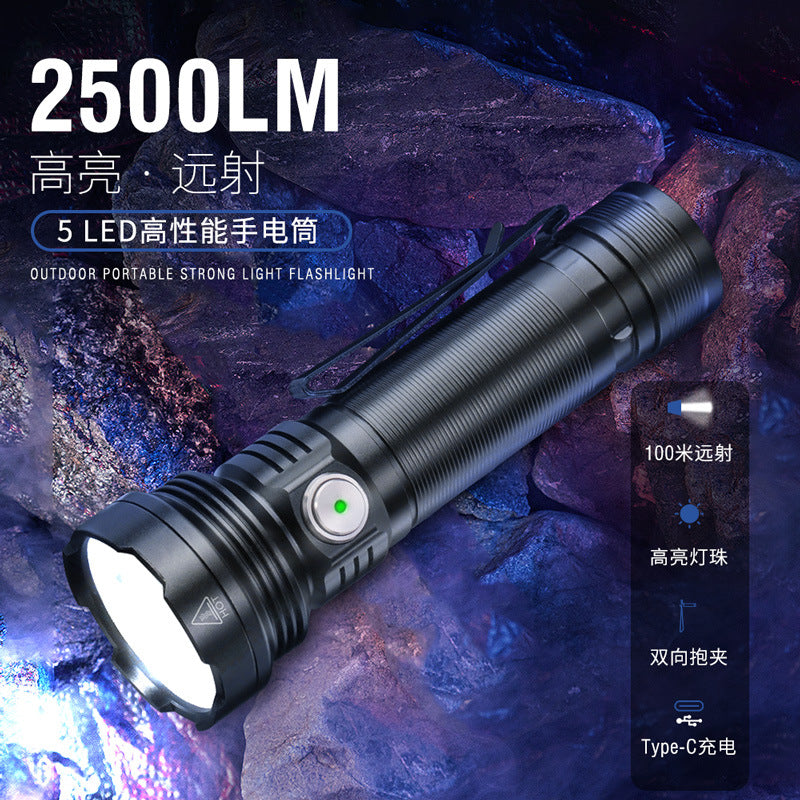 21700 flashlight strong light 2500 lumens Type-C charging super bright outdoor portable camping patrol emergency light