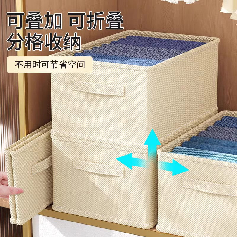 Wardrobe clothes storage box clothing layering artifact household underwear pants sorting basket storage box cabinet drawer type