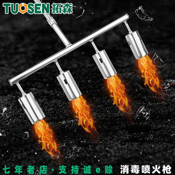 Tuosen Hardware Tools Waterproof Weeding Flame Gun Farm Pigsty Disinfection Multi-head Liquefied Gas High Temperature Spray Gun