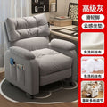 Computer chair bedroom game gaming chair living room with footrest floor-standing for home study sedentary adjustable sofa chair
