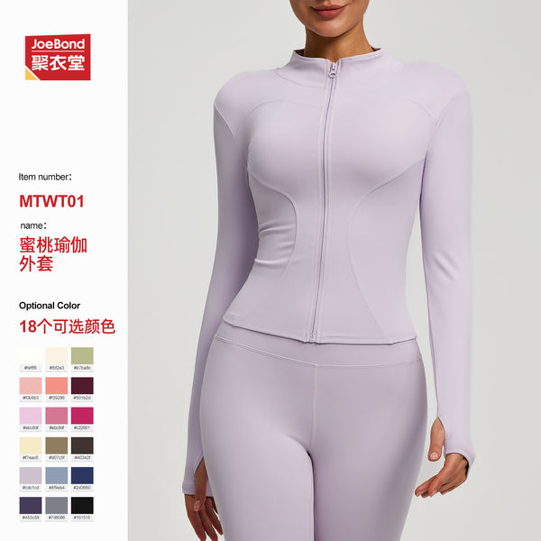 European and American  nude outdoor sports jacket women's tight and breathable step yoga fitness jacket