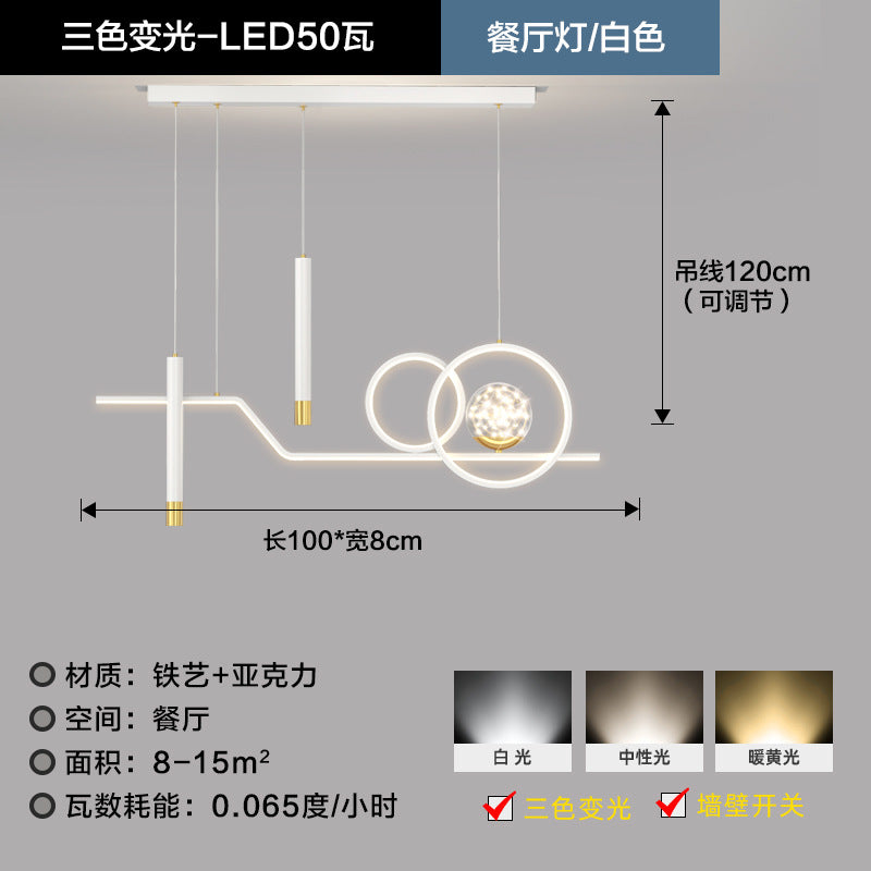 Living room light ceiling light modern simple atmosphere living room main light whole house lighting package combination Guangdong Zhongshan lighting