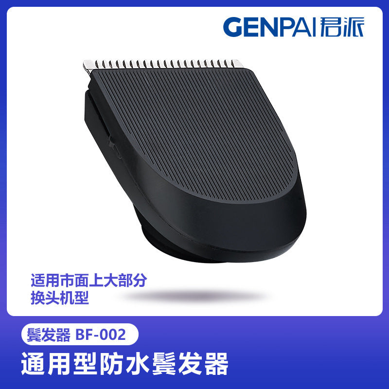 Wholesale electric shaver multifunctional accessories sideburn trimmer applicable brands colorful choices