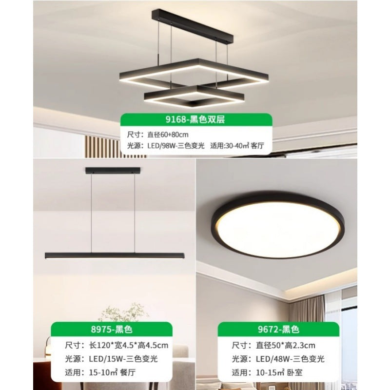 Living room light whole house package lighting modern simple atmosphere living room main light minimalist bedroom dining room home chandelier 1