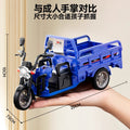 children's inertial tricycle toy, boys' simulated motorcycle express delivery tricycle truck, ages 3-6