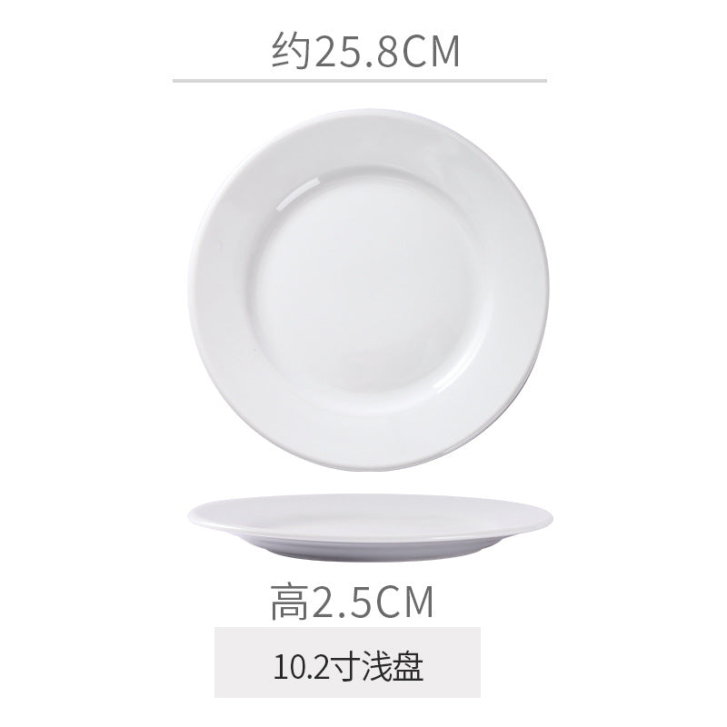 Minimalist pure white ceramic dinnerware set - ideal for restaurants, hotels, and home use. includes plates, rice bowls, soup bowls, and fruit/salad plating dishes