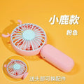 S050/pink [charging model]