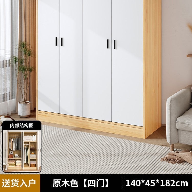Wardrobe household bedroom small apartment simple wardrobe storage cabinet room wooden rental room economical hanging wardrobe