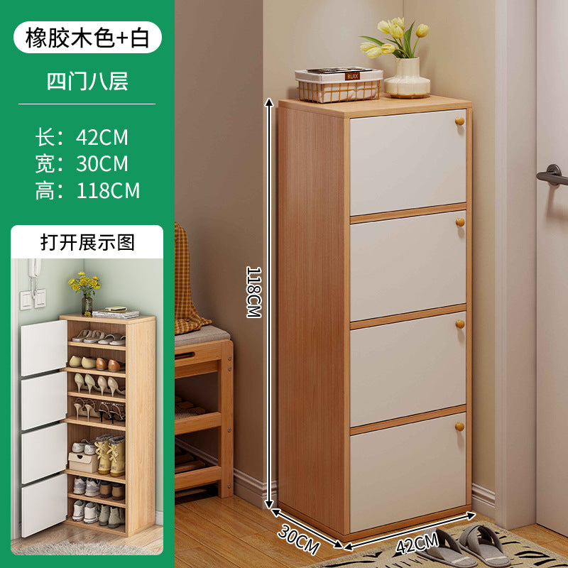 Shoe cabinet narrow and high vertical door household multi-layer storage integrated against the wall 2025 new home entrance indoor shoe rack