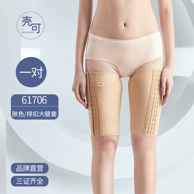Leg shaping pants after thigh ring liposuction, liposuction and pressurized shaping pants, special leg tightening socks, elastic postoperative recovery