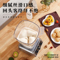 8-liter commercial-grade blender: high-power, large-capacity soy milk maker, pulverizer, mixer, and juice extractor (no filter required)