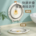 Foldable washbasin - kids & baby face basin - collapsible wall-mounted washbasin - cartoon design for face, butt, and foot washing