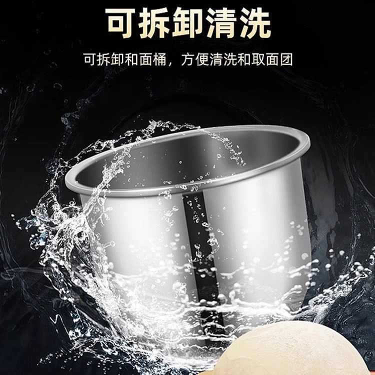 Yufei yongqiang variable frequency mixer 20/30l commercial fully automatic kneading cake multi-function dough kneading chef machine