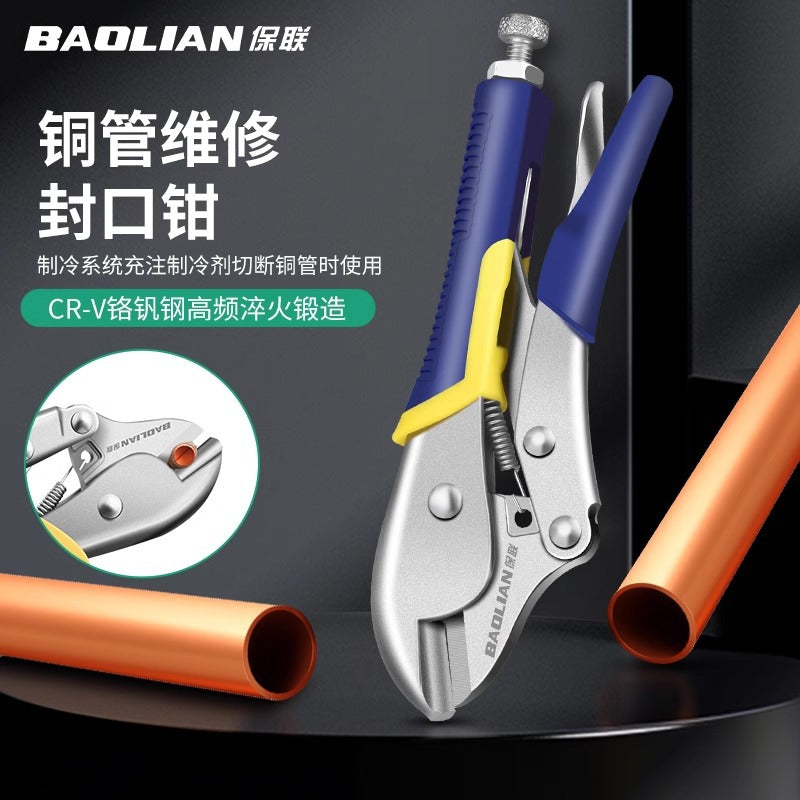 Bao lian sealing pliers - industrial grade copper tube installation & repair, heavy-duty sealing pliers for refrigeration & air conditioning copper tube sealing