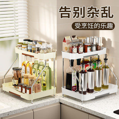 For homekitchen shelf countertop storage shelf condiment bottle condiment storage rack kitchen narrow wide multi-layer storage rack