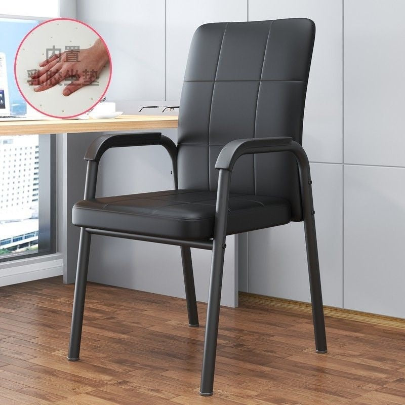 Computer chair, home office chair, dormitory, plaid study, study, conference seat, mahjong chair, sedentary back stool