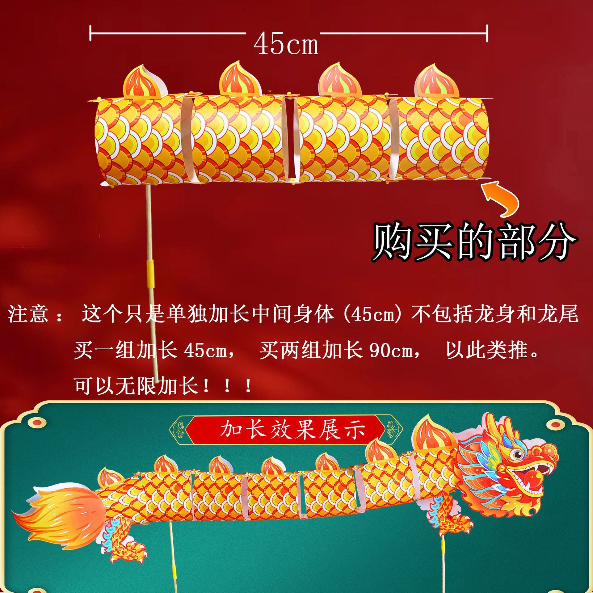 Year of the Snake Spring Festival Portable Lantern DIY Material Pack Children's Cartoon Stall New Shaking Snake Flower Lamp Douyin Wholesale