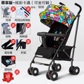 908 premium recliner - dazzling colors