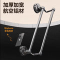 Suction cup bathroom towel rack, punch-free wall-mounted storage rack, bathroom towel double pole, restroom storage rack