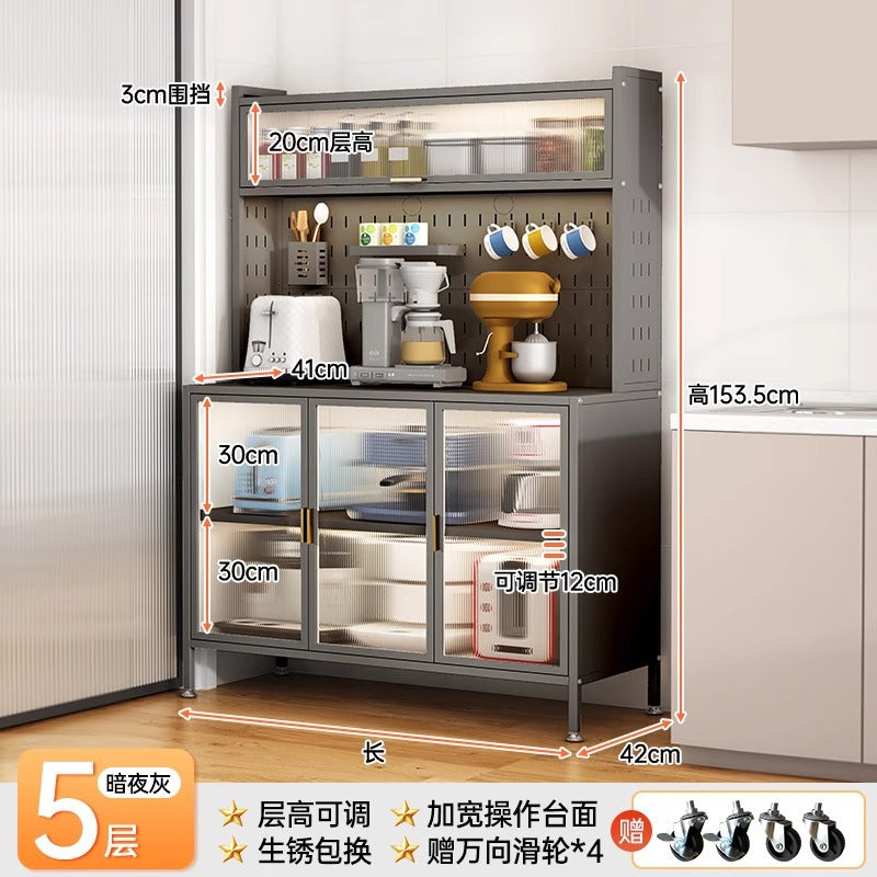 Kitchen storage rack, sideboard, floor-standing multi-layer oven, microwave, pot, electrical appliance, multi-functional storage cabinet